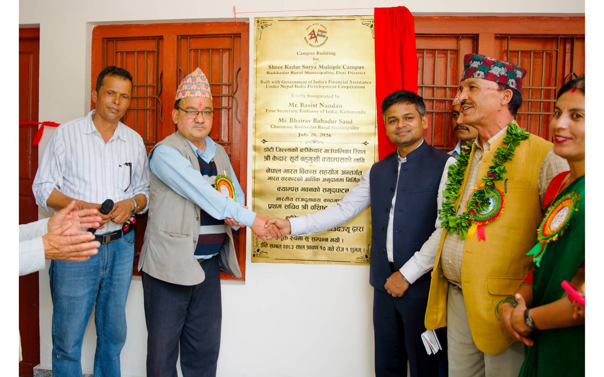 Campus Building, Constructed with India's Assistance, Inaugurated in Doti 