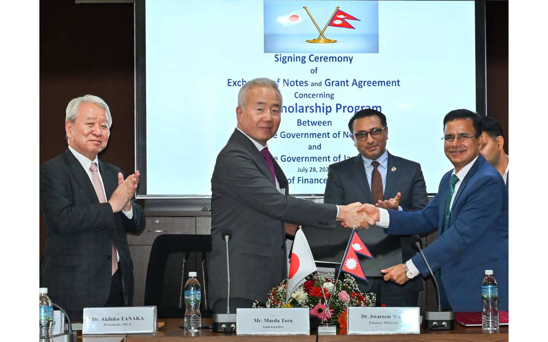 Japan Extends Grant Assistance to Nepal for Scholarship Programme