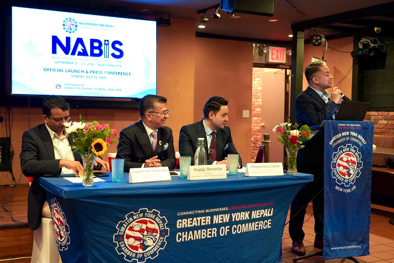 'Nepali-US Trade and Investment Conference 2026' Announced in New York, Emphasis on Expansion of Nepal-US Economic Cooperation