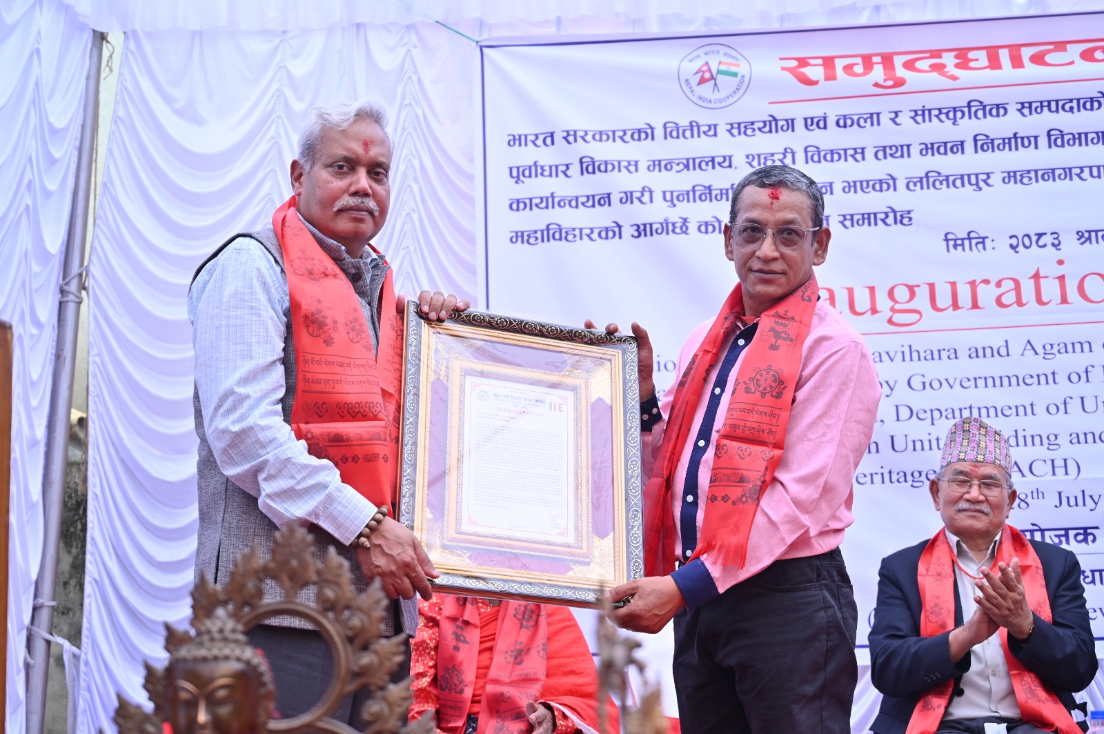 Indian Embassy Inaugurates Shree Gusthal Mahavihar and Agam of Prathamshree Mahavihar in Lalitpur