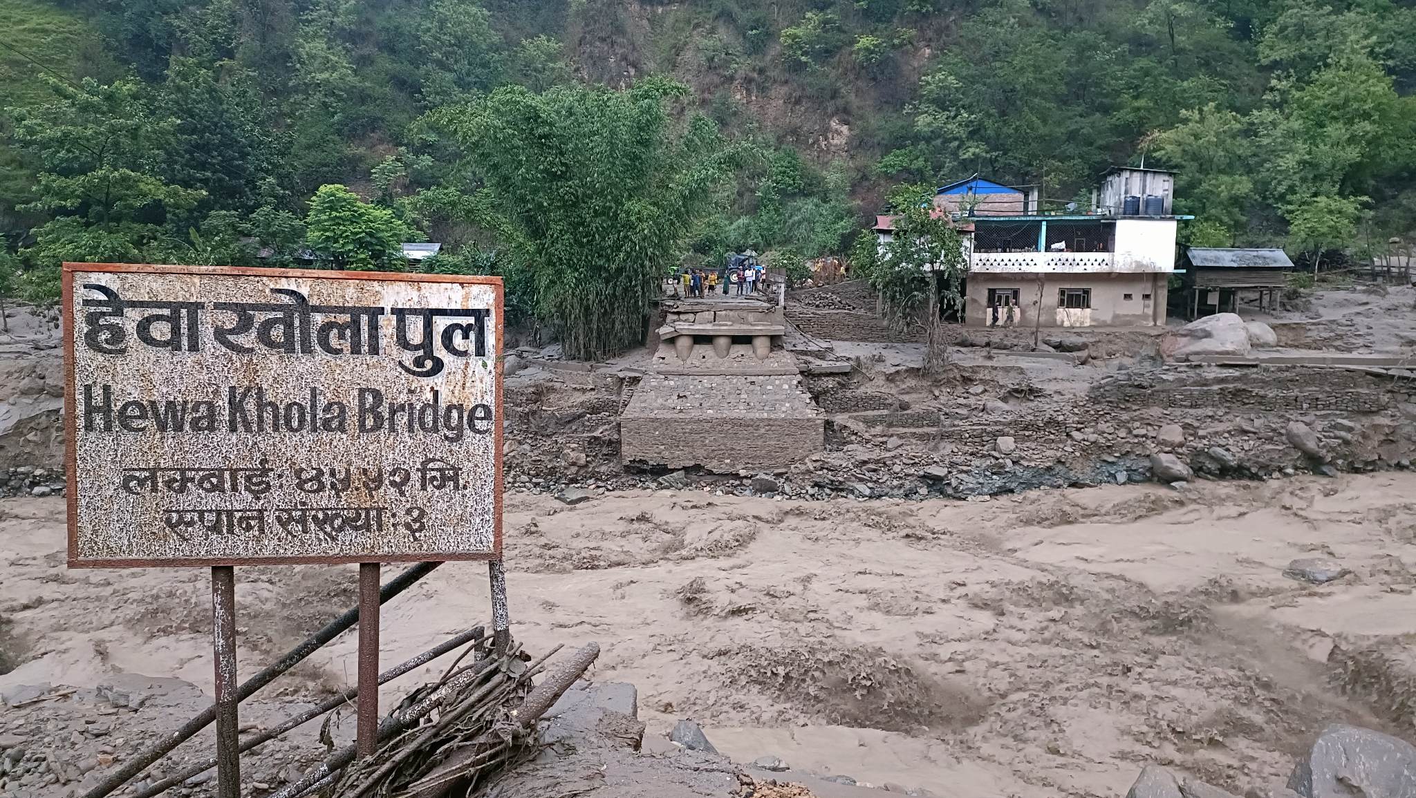 Upcoming Global Treaty on Disasters Gives Nepal a Chance to Shine