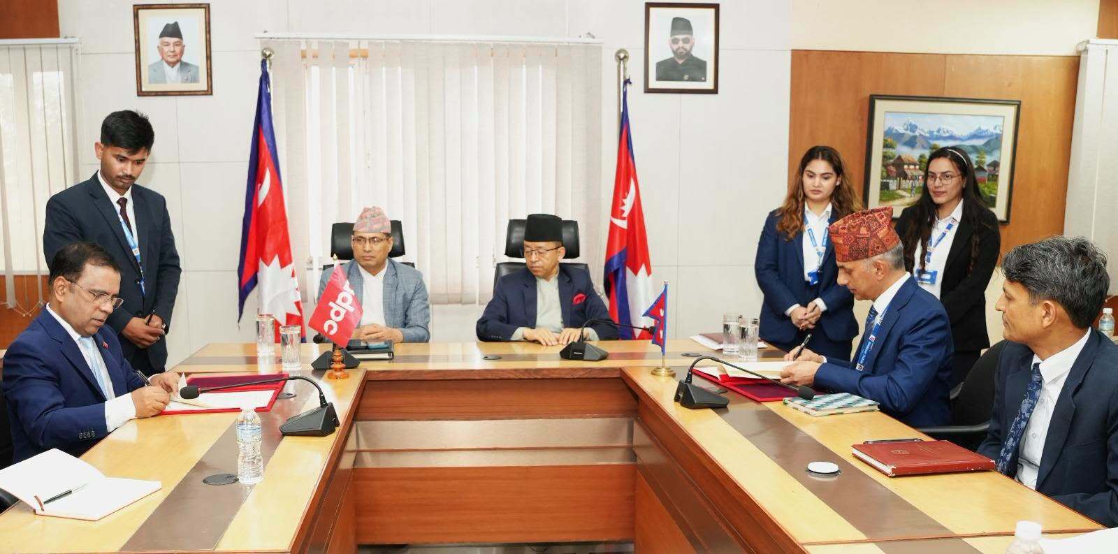 Nepal and Asian Disaster Preparedness Center Sign Agreement to Strengthen Disaster Resilience Capacity
