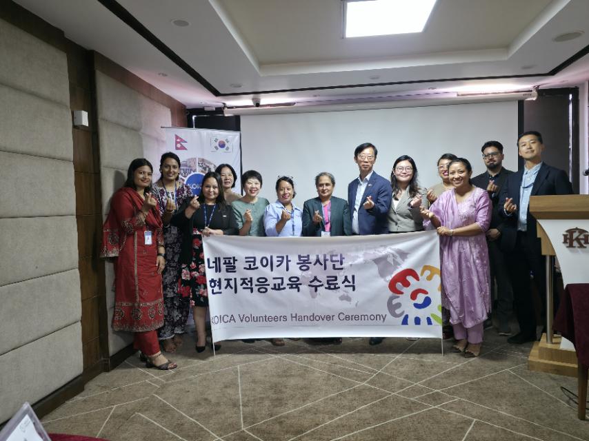 KOICA Organizes Korea Overseas Volunteer Handover Ceremony
