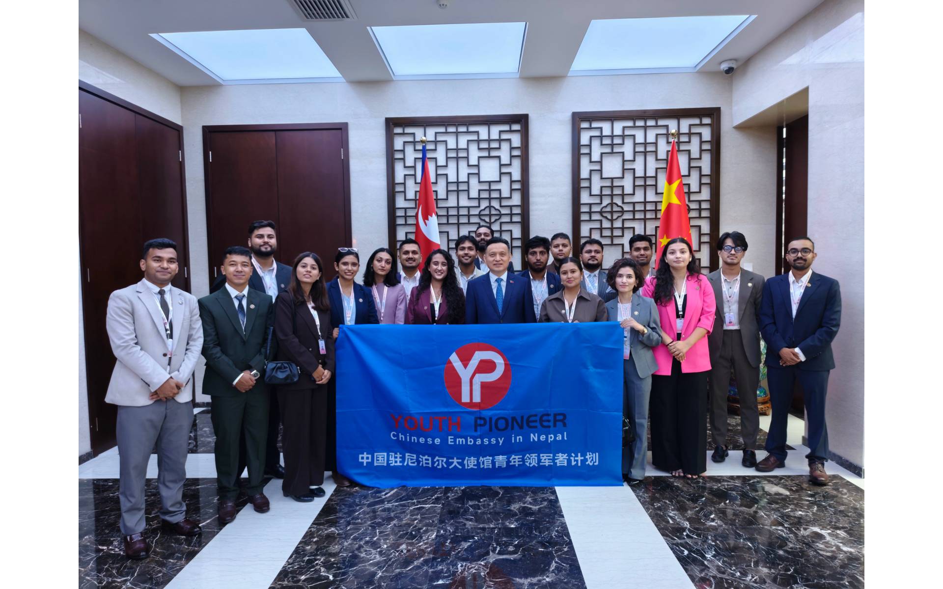 Chinese Embassy Launches Chinese Embassy Youth Pioneer Program