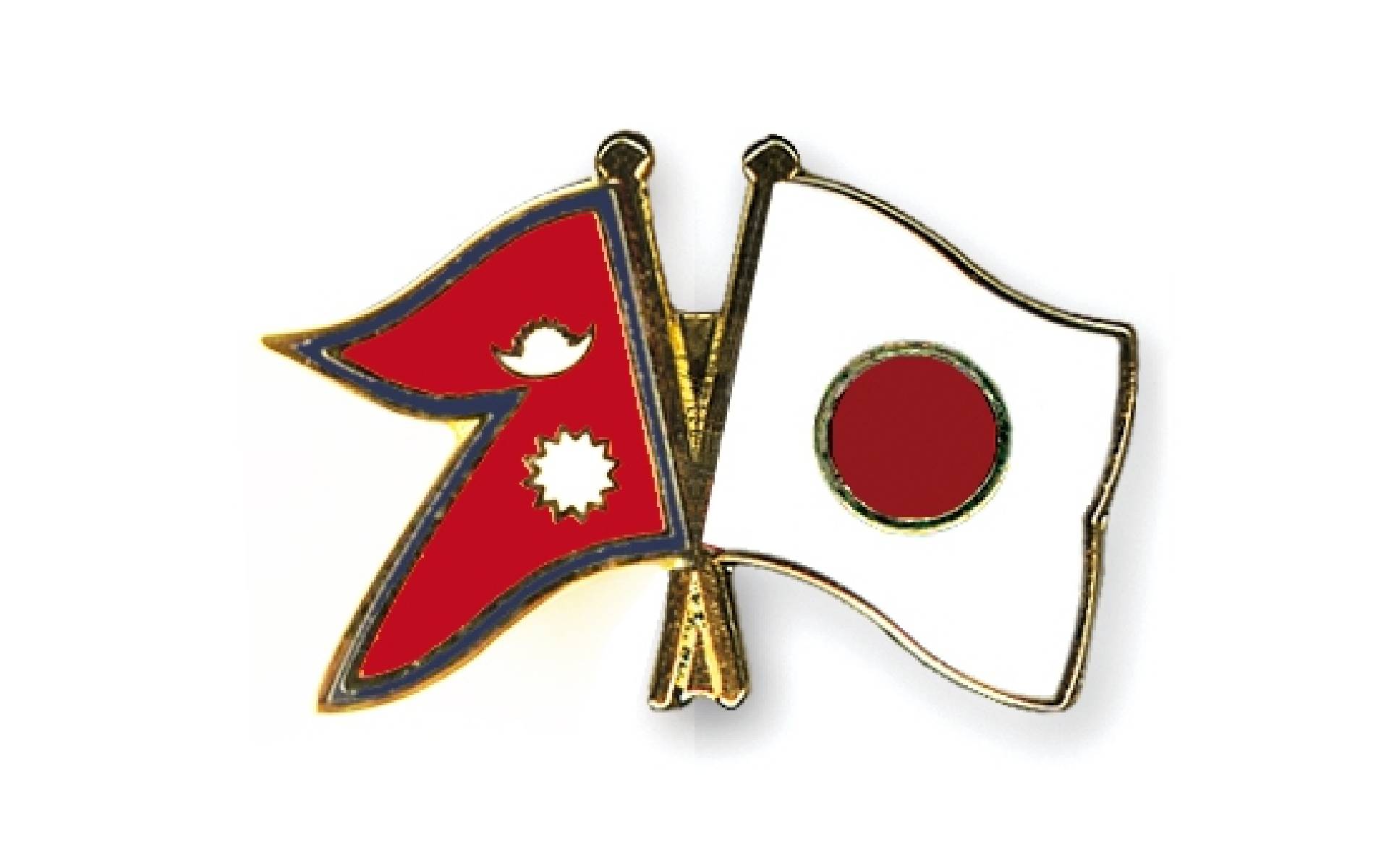 Japanese Ambassador Shares Greetings on Mountain Day 