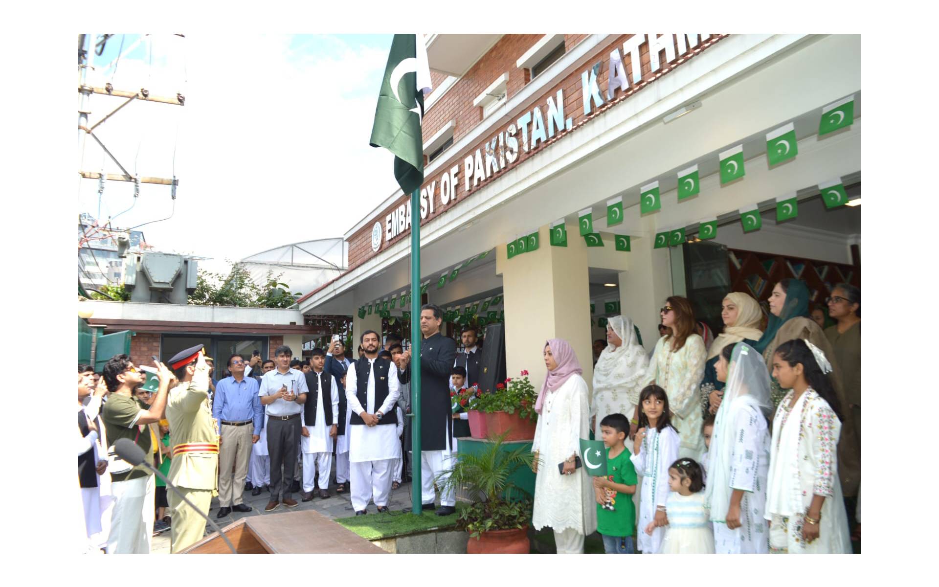 Embassy of Pakistan Celebrates 80th Independence Day 