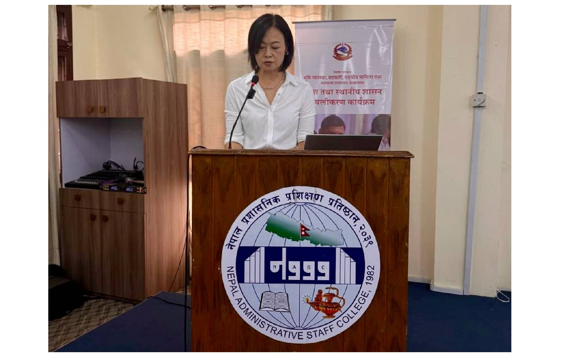 Policy Dialogue on Intergovernmental Relations and Own Source Revenue Held in Kathmandu  