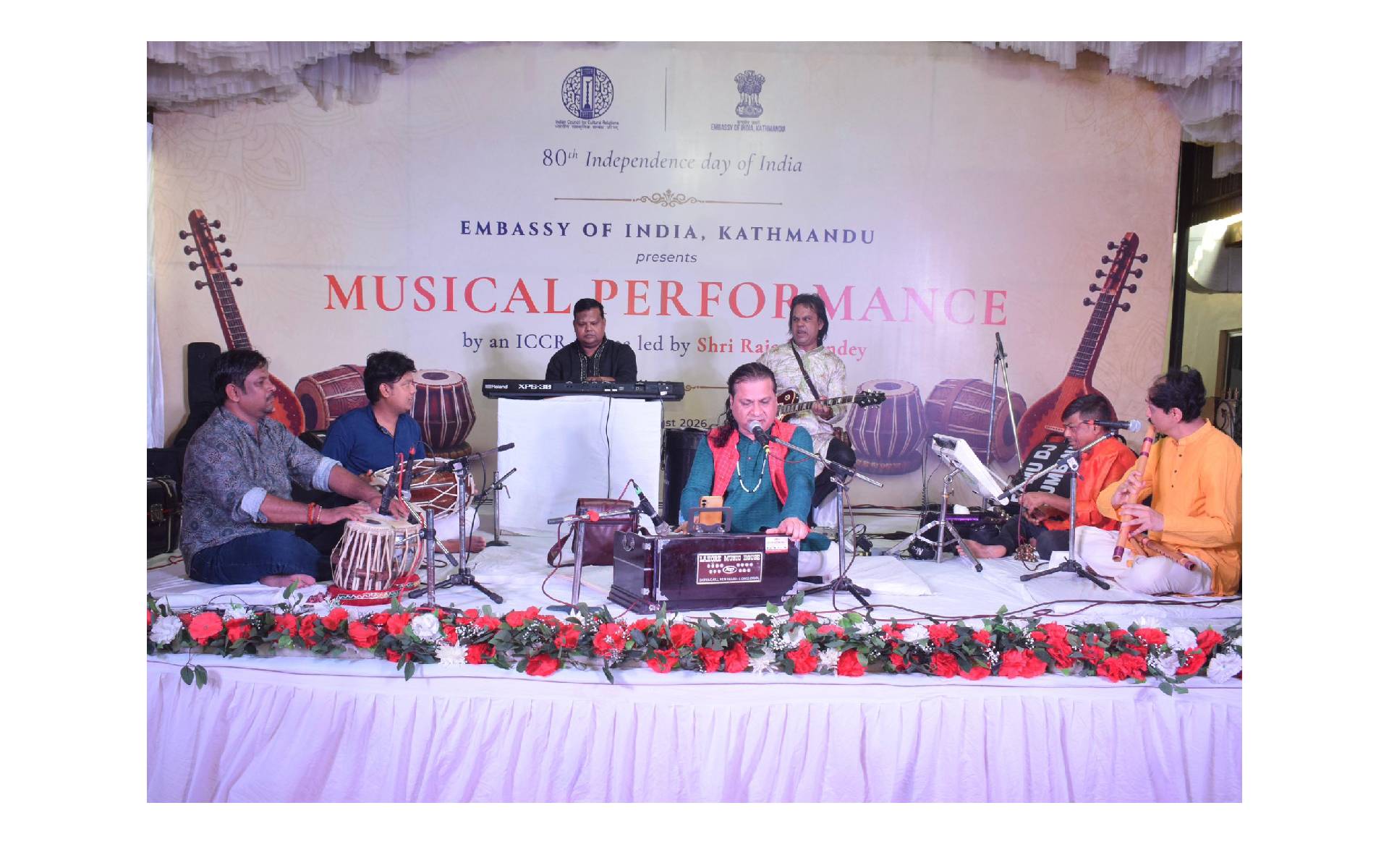Indian Embassy Organizes Musical Evening in Kapilvastu 