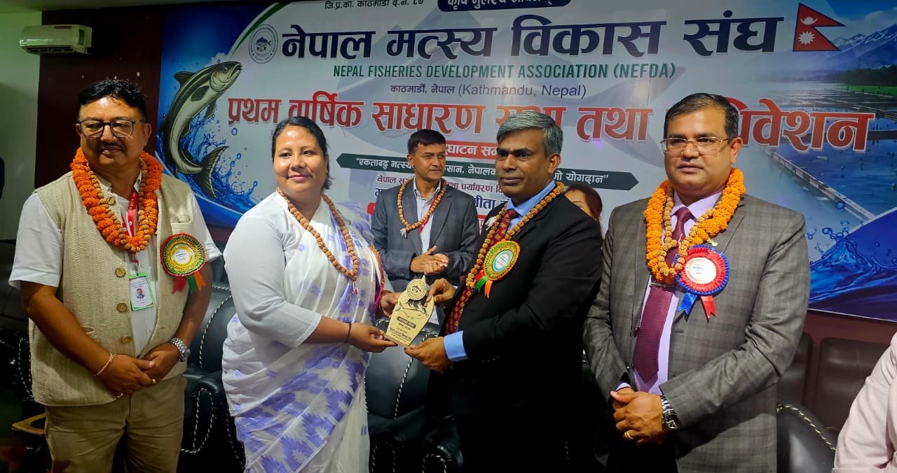 Bangladesh Ambassador Urges for Deeper Bilateral Collaboration in the Fisheries Sector at the Nepal Fisheries Development Association Convention in Chitwan