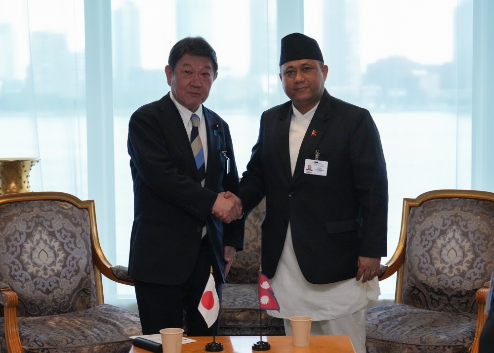 Japan Foreign Minister Motegi Holds Meeting with Foreign Minister Khanal