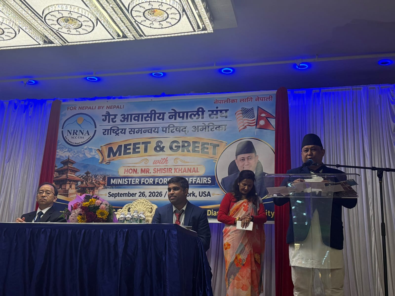 NRNA NCC America submitted 17 point suggestions to Foreign Minister Shishir Khanal