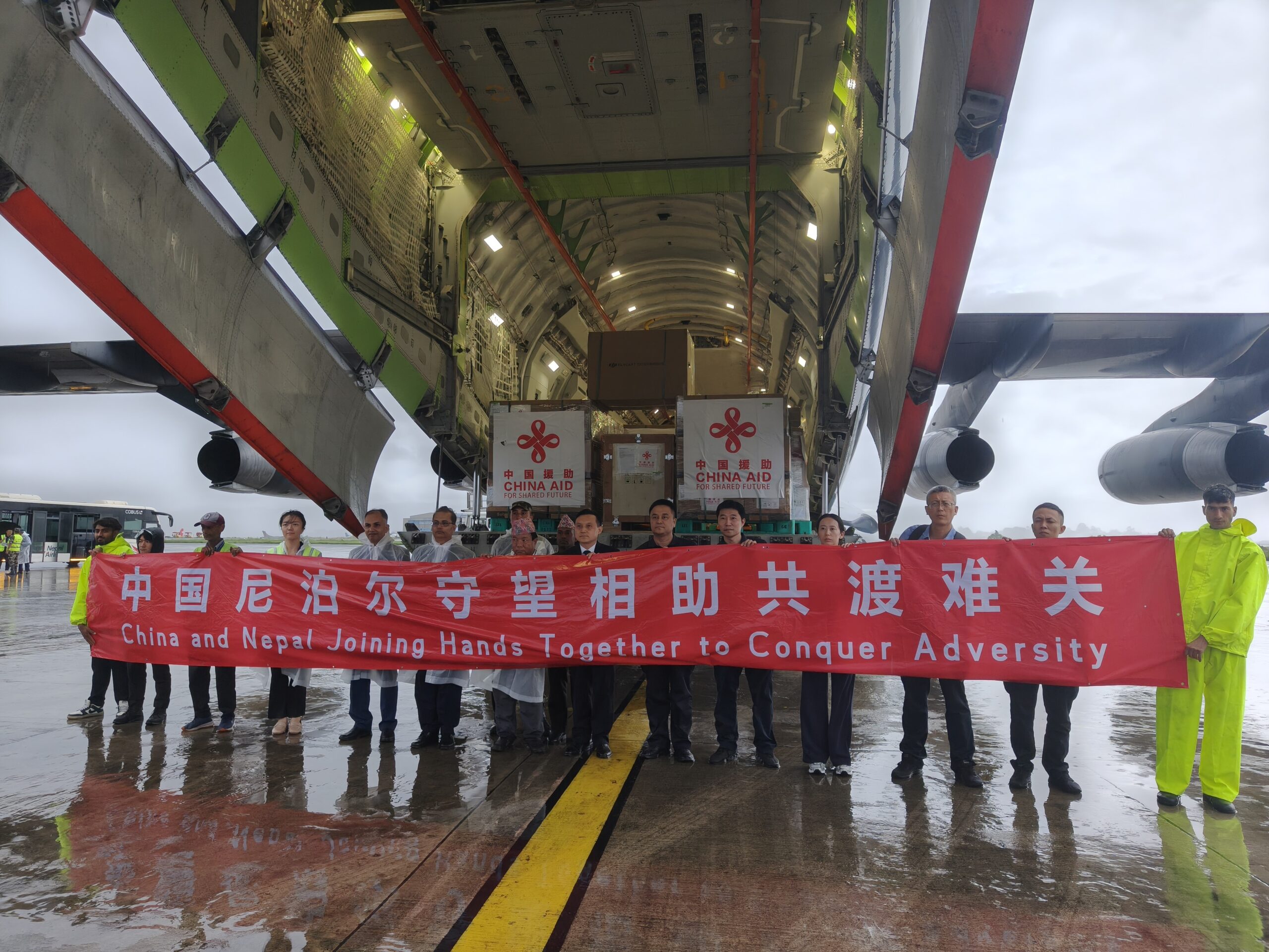 Second Tranche of China-aid Emergency Relief Supplies Arrive in Kathmandu