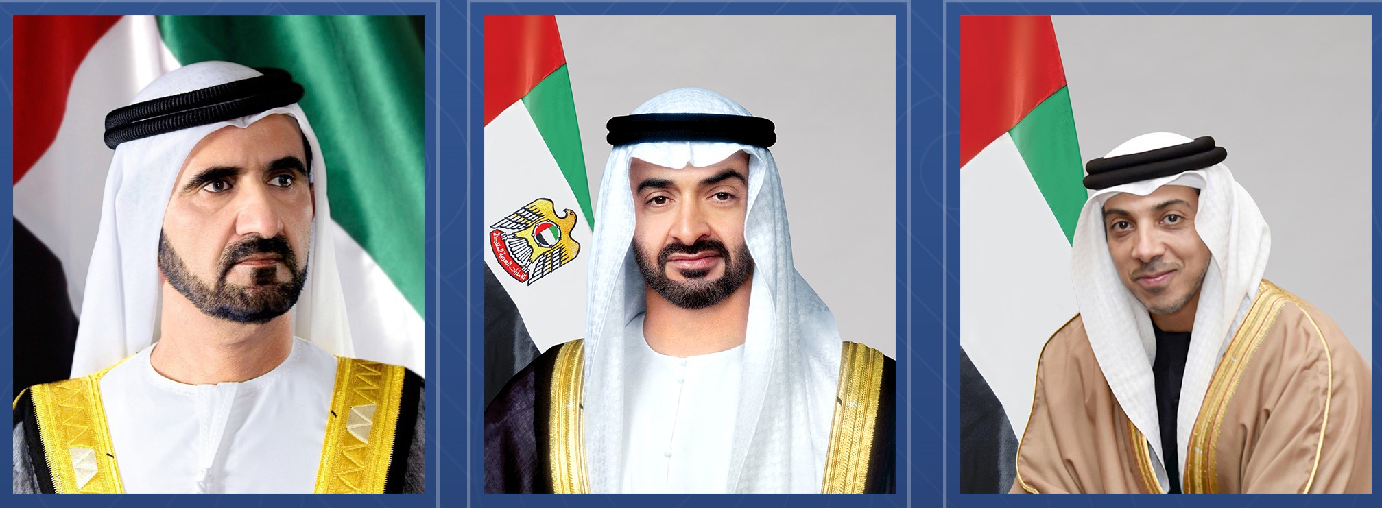 UAE President H.H. Al Nahyan Sends Telegram to President Paudel on Constitution Day