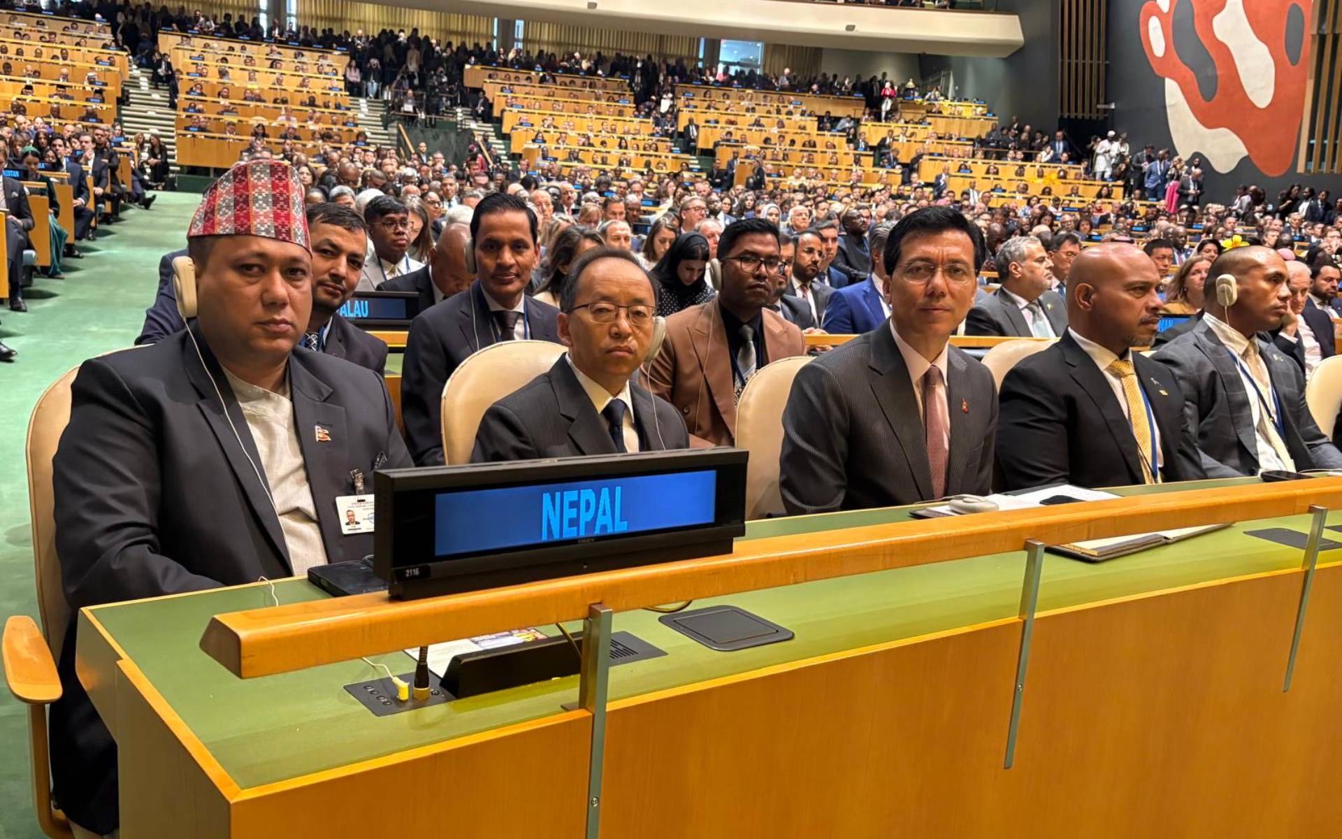 Foreign Minister Khanal Attends the Opening of the General Debate HLW of UNGA81