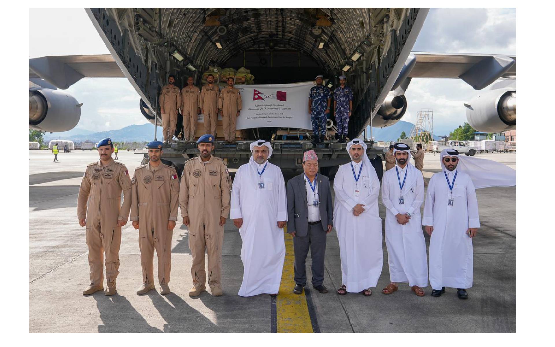 Qatari Aircraft Arrives in Nepal Carrying Humanitarian Aid for Flood Victims 