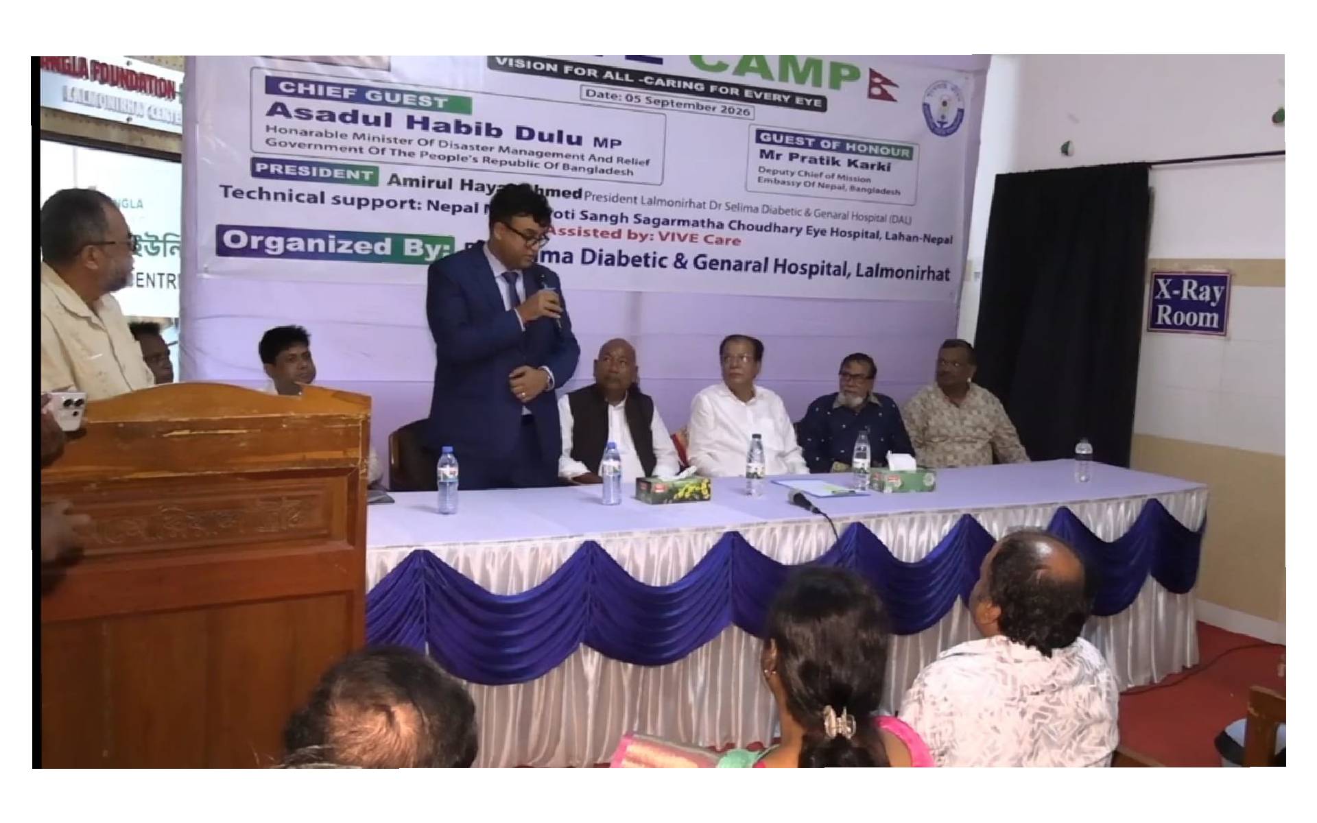 Deputy Chief of Mission Karki Inaugurates ‘Eye Camp’ in Bangladesh 