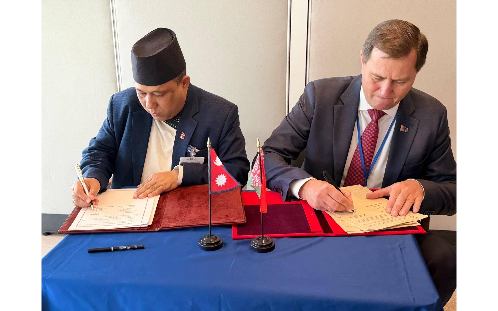 Nepal Signs Visa Exemption Agreement with Belarus