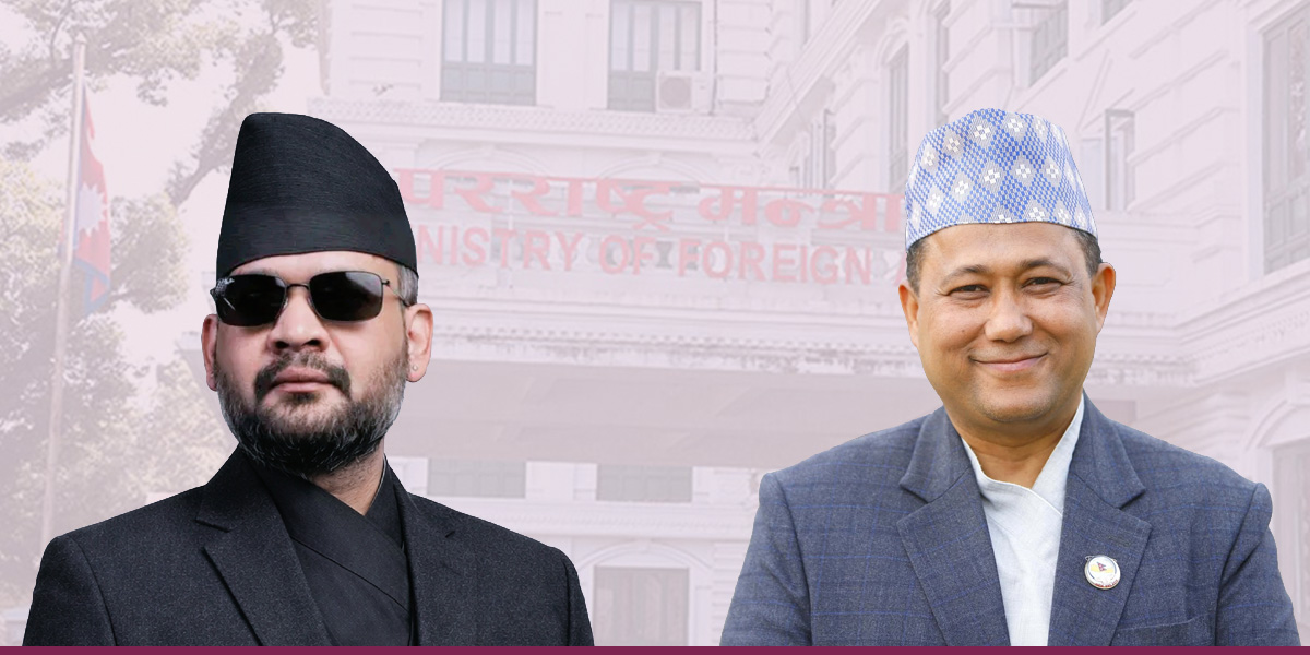 High Level Nepali Delegation to Participate in United Nations General Assembly