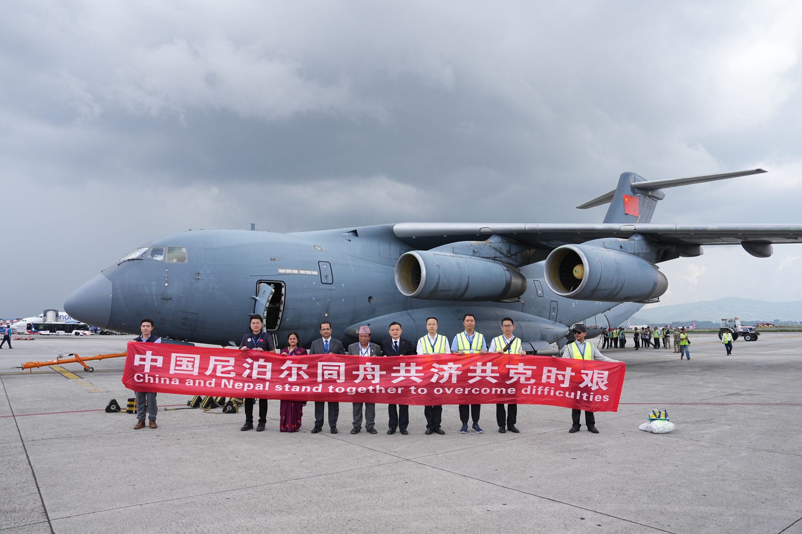 Fourth Batch of China-Aid Emergency Relief Supplies Arrives in Kathmandu