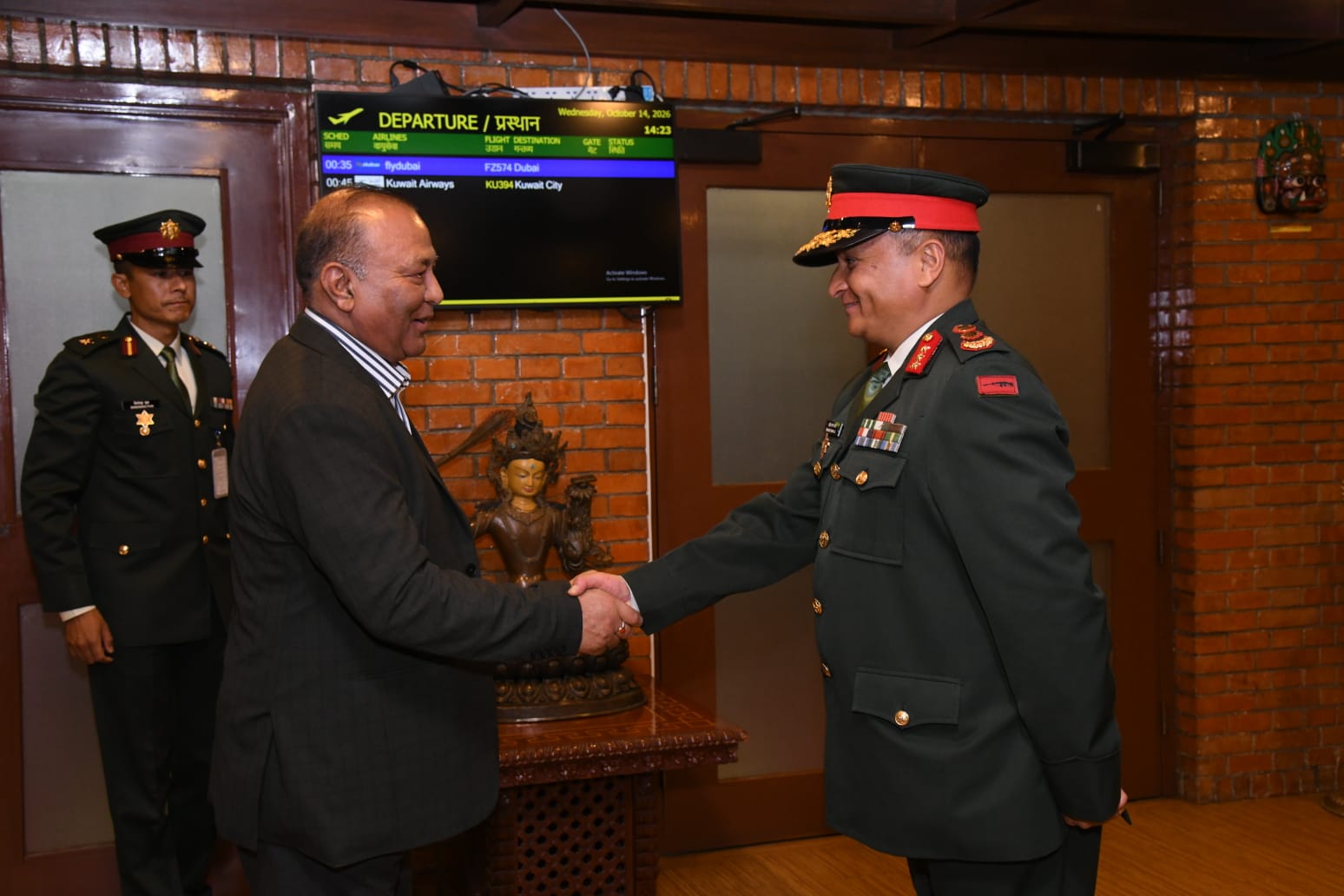 Nepal Army Chief Returns Home from Official UK Visit