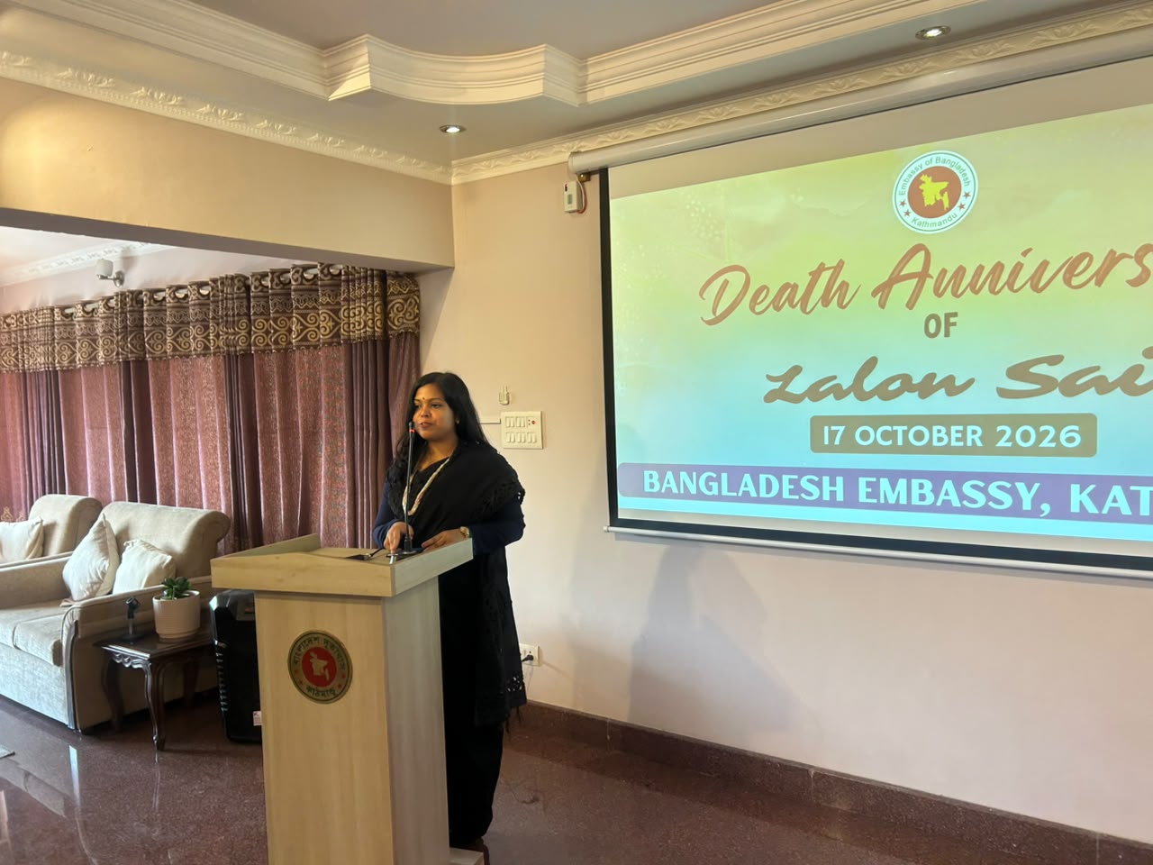 Bangladesh Embassy Marks Death Anniversary of Fakir Lalon Shah