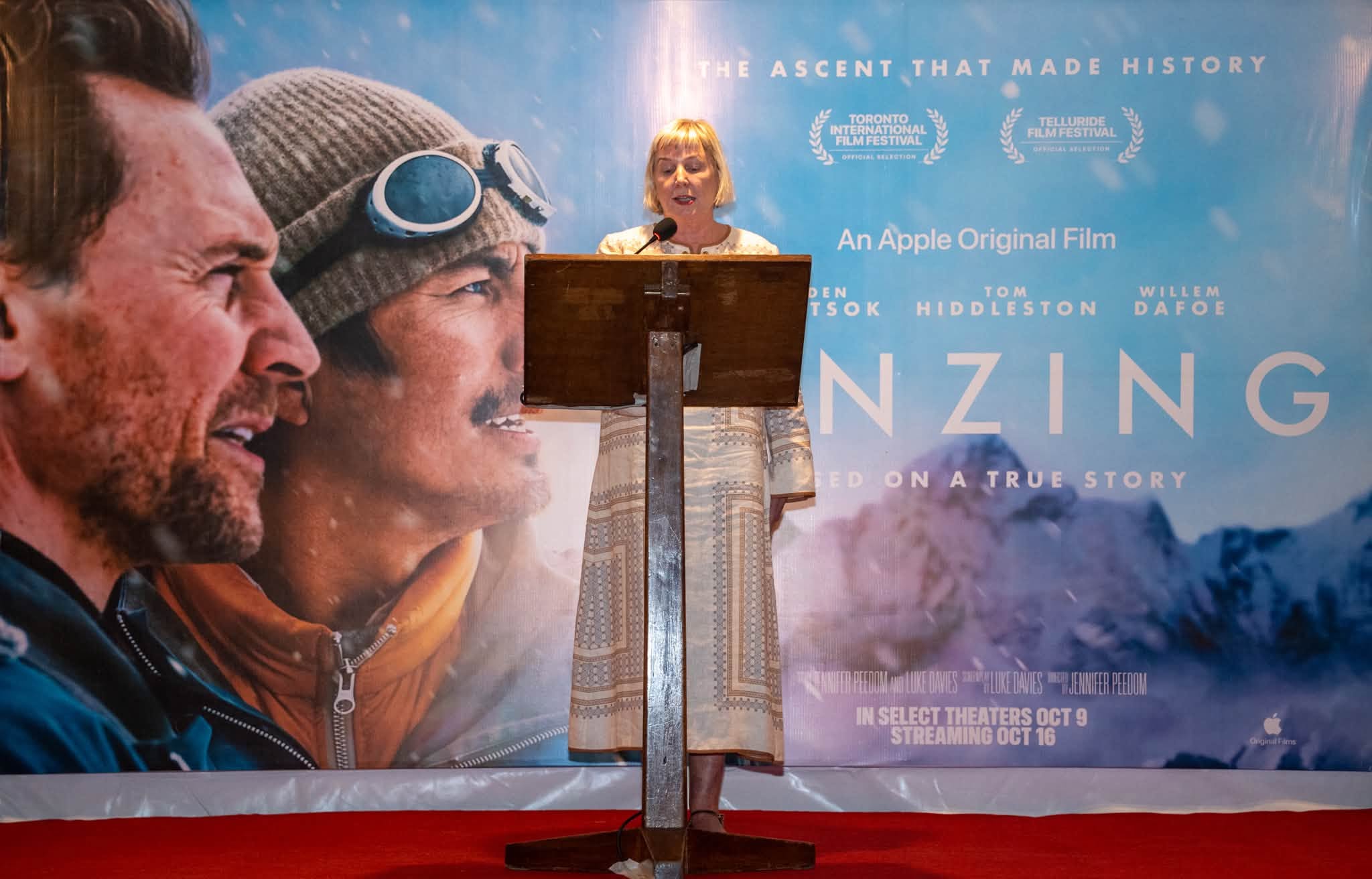 British Embassy Hosts Special Screening of 