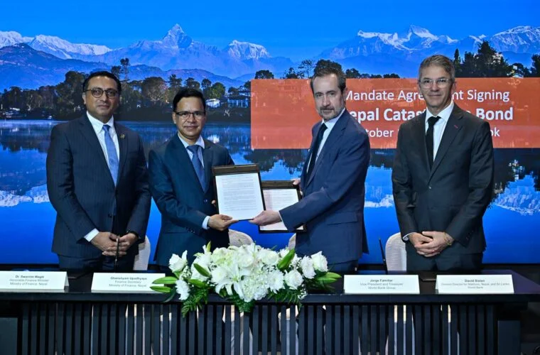 Nepal and World Bank Group Announce Partnership to Explore Catastrophe Bond for Earthquake Risk