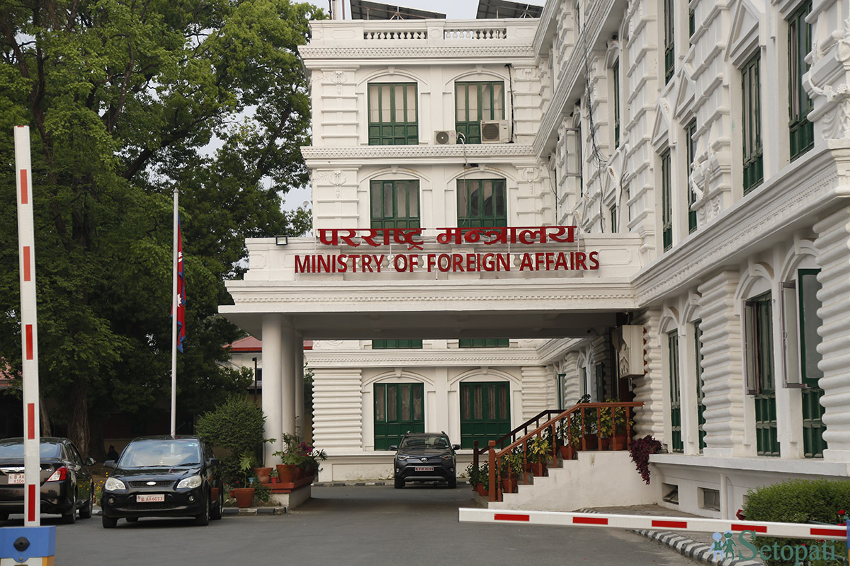 Nepal Condemns Attack on Saudi Oil Infrastructure After Nepali Citizen Killed by Drone Debris