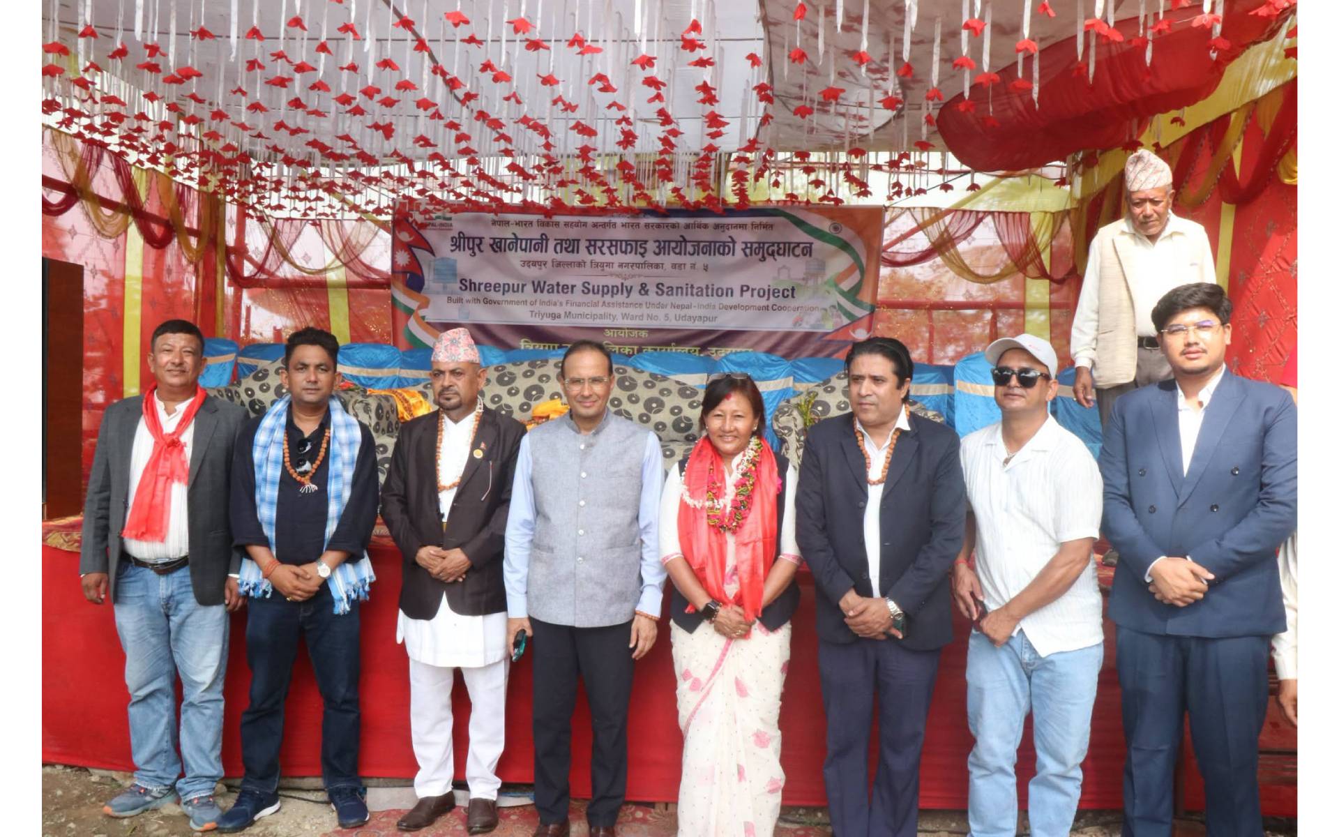 Shreepur Water Supply and Sanitation Project Inaugurated 