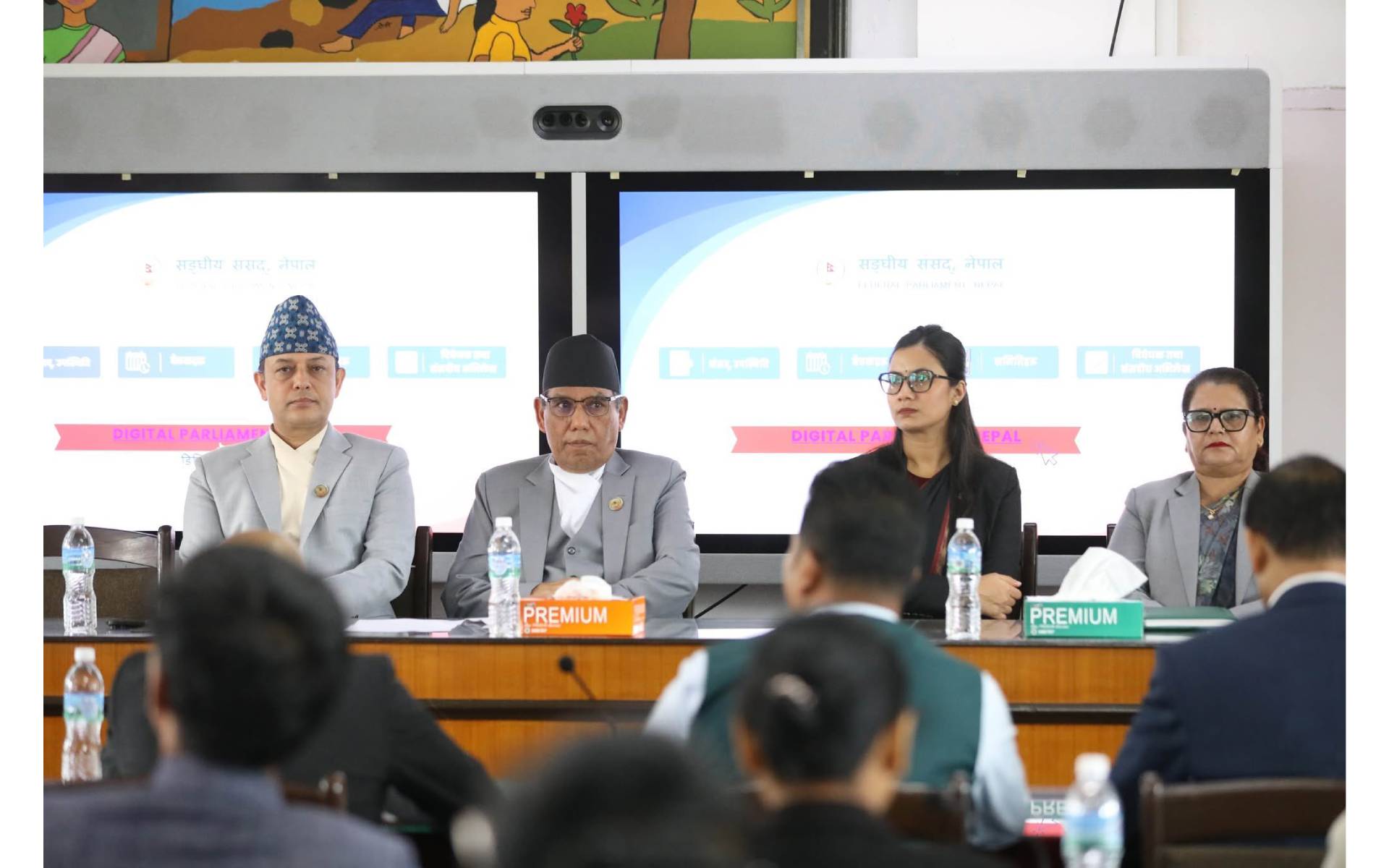 Federal Parliament Launches Trial Phase of Digital Parliament Platform