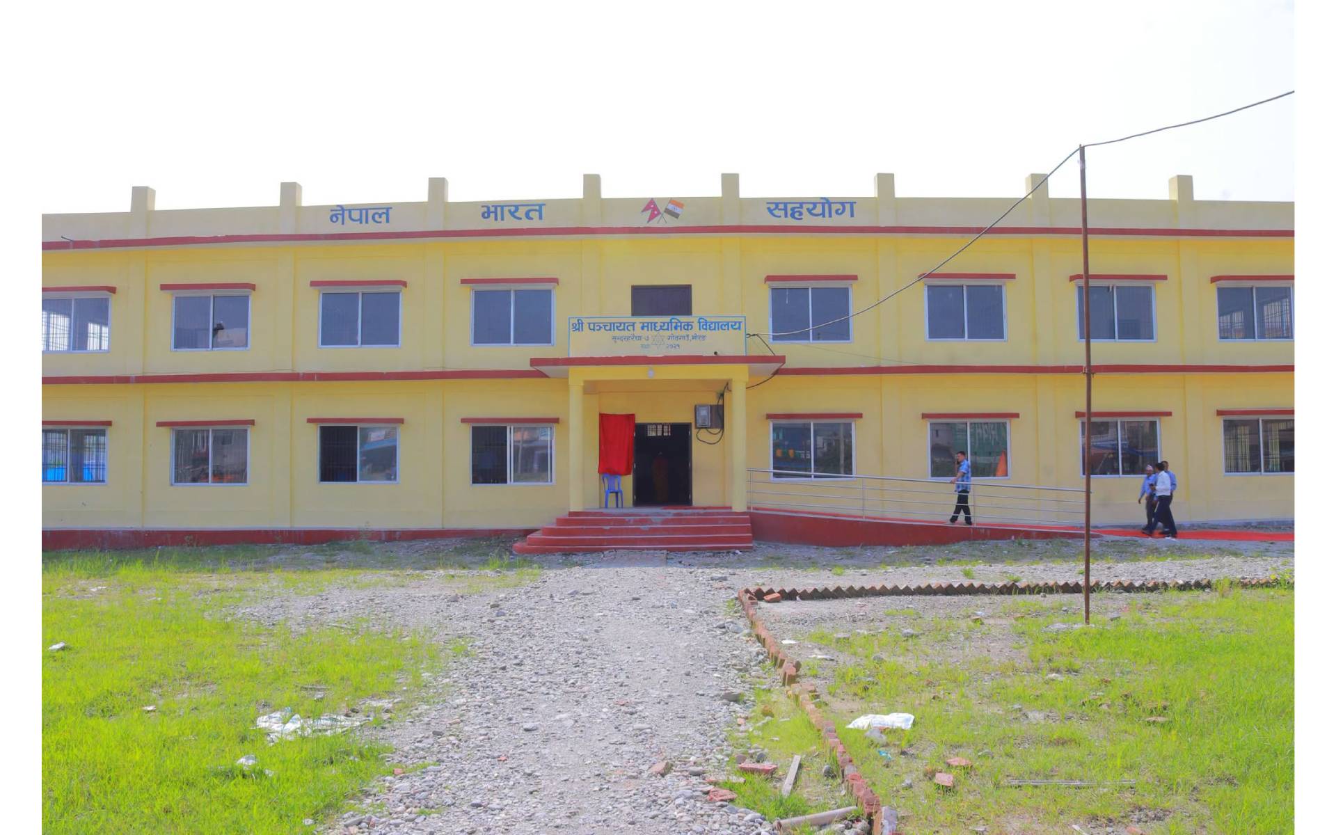 School Building Built with Government of India’s Financial Assistance Inaugurated 