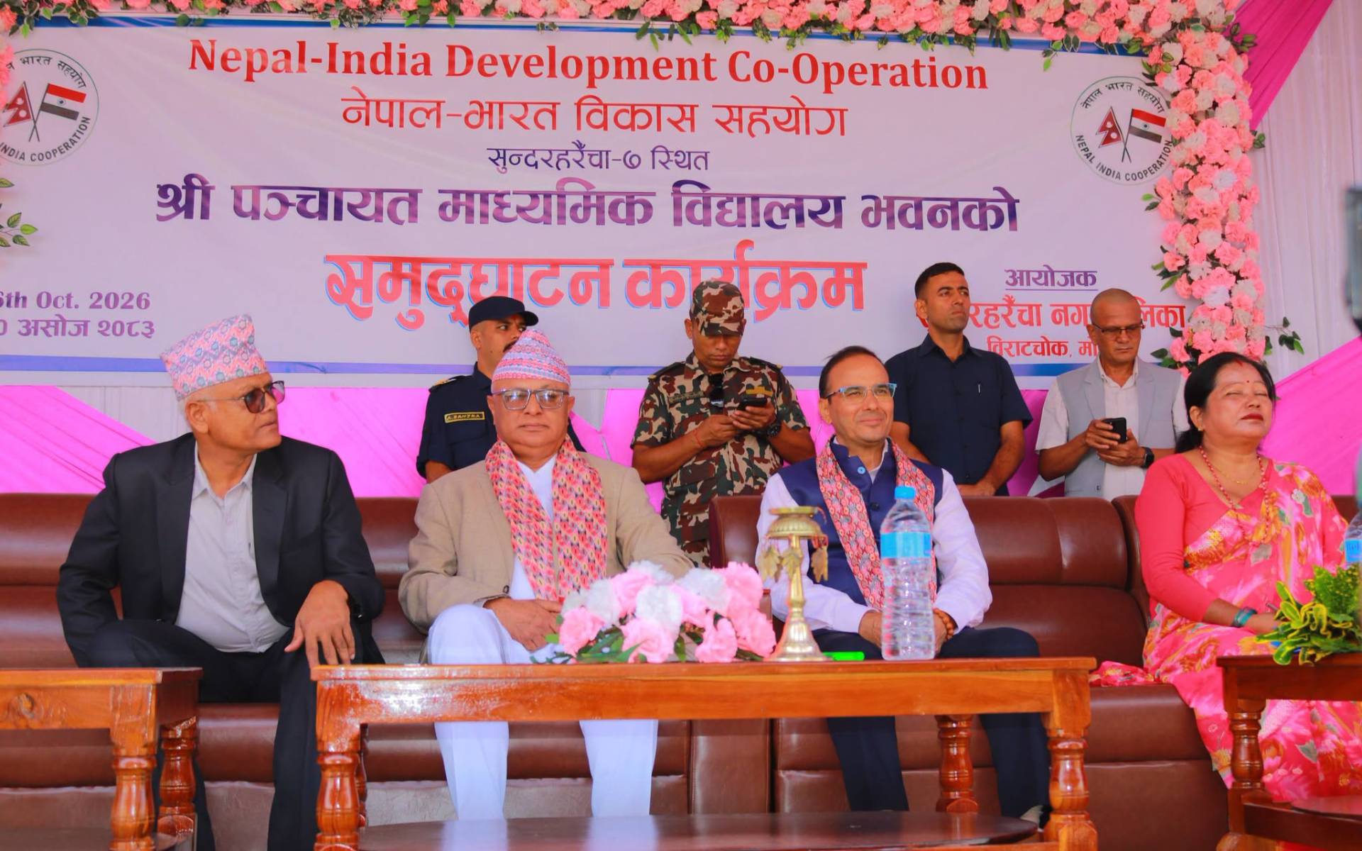 Indian Embassy Inaugurates HICDP in Morang, Koshi Province